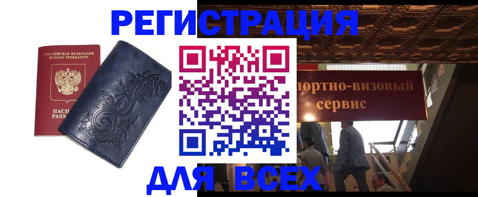 форма 3 в Назрани